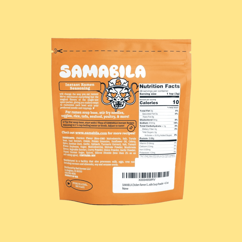 sambalia chicken product photo 2